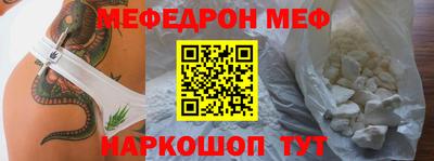 гашиш Балашиха