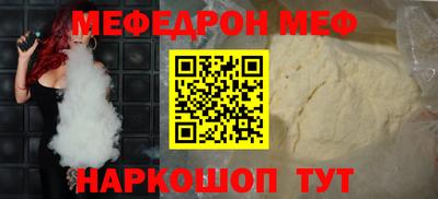 гашиш Балашиха