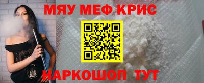 гашик Жуковский