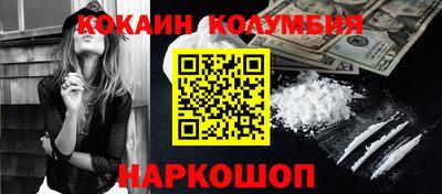 гашиш Балашиха