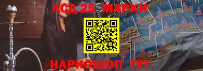 гашиш Балашиха