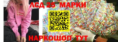 гашиш Балашиха