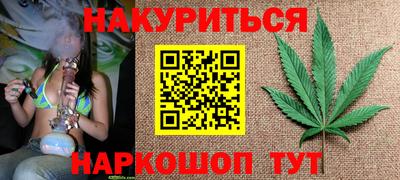 ALPHA-PVP Балаково
