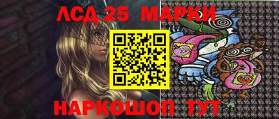 ALPHA-PVP Балаково