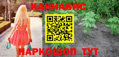 ALPHA-PVP Балаково