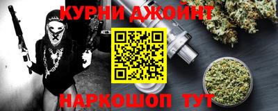 не бодяженный Балахна