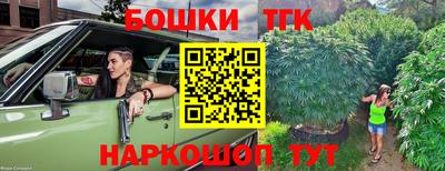 марки lsd Заволжье