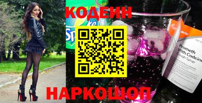 гашиш Балашиха