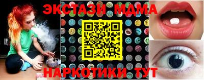 гашиш Балашиха