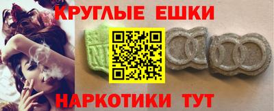 не бодяженный Балахна