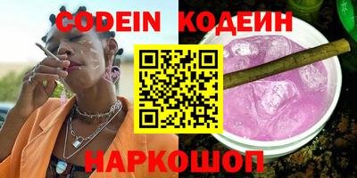 гашиш Балашиха