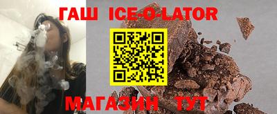 ALPHA-PVP Балаково