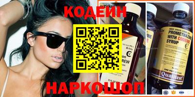 гашиш Балашиха