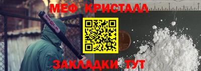 гашиш Балашиха