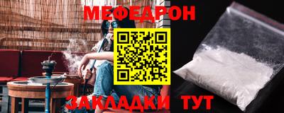 гашиш Балашиха